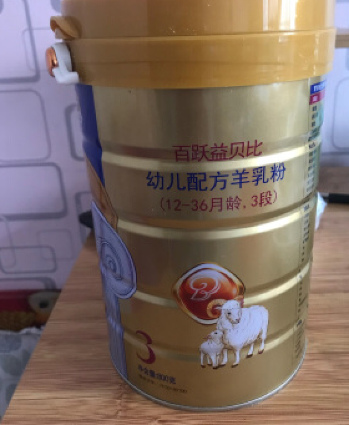 益贝比 【官方旗舰店】百跃羊奶粉 西班牙奶源OPO幼儿配方绵羊奶粉3段800克怎么样，好用吗，口碑，心得，评价，试用报告,第4张