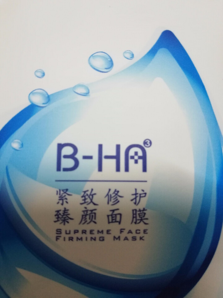 集妍慧B,第4张