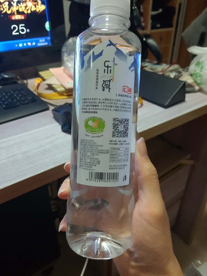 乐碱 齐齐哈尔馆 天然苏打水380ml*12瓶怎么样，好用吗，口碑，心得，评价，试用报告,第4张