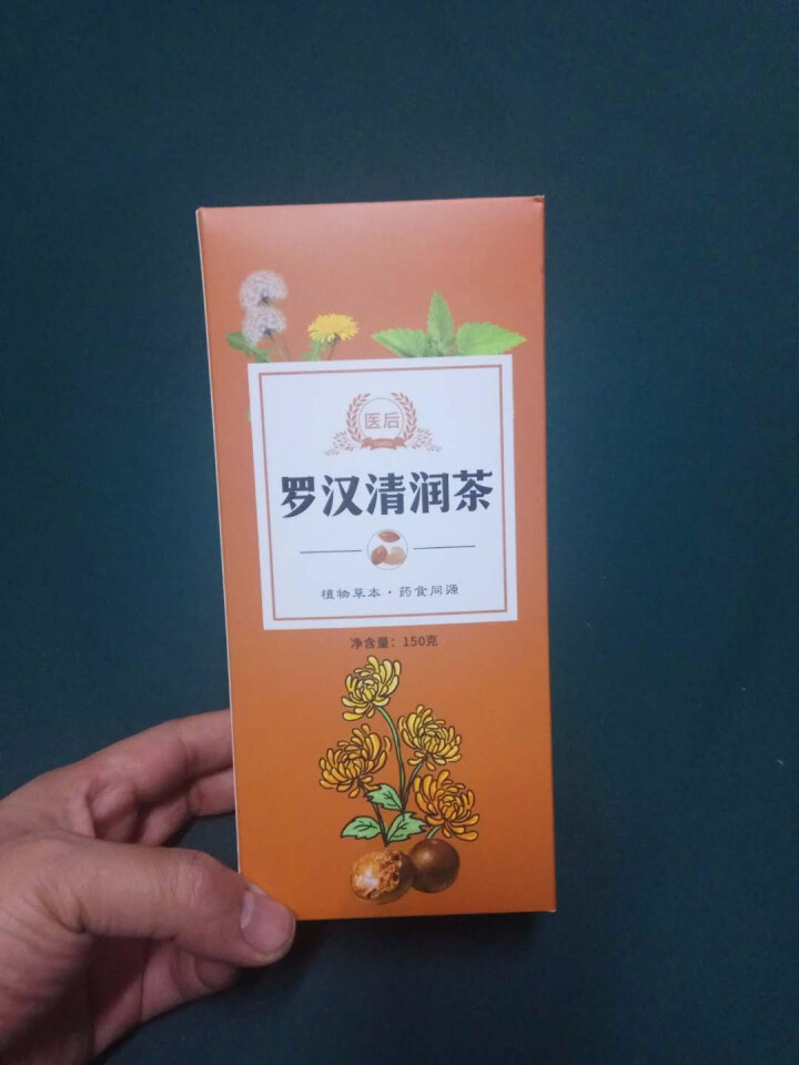 罗汉果金银花胖大海薄荷润喉护嗓茶可 一袋装（第二件5折） 保护嗓子就喝罗汉清肺茶怎么样，好用吗，口碑，心得，评价，试用报告,第2张