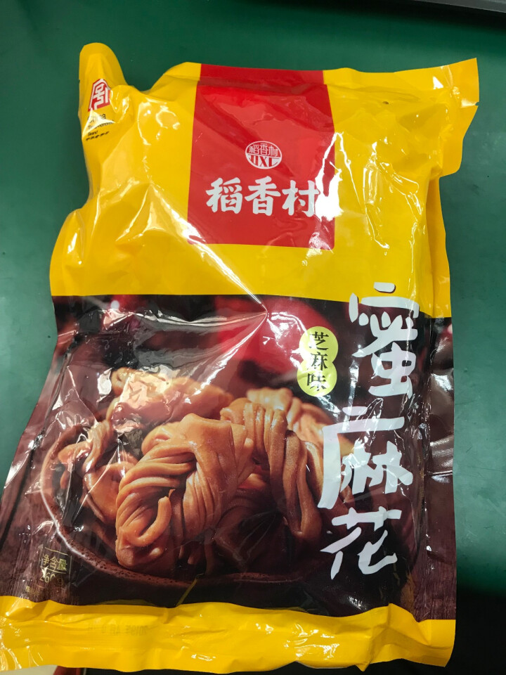 稻香村 蜜麻花零食520g小吃休闲食品糕点办公小麻花特产大礼包 芝麻260怎么样，好用吗，口碑，心得，评价，试用报告,第2张