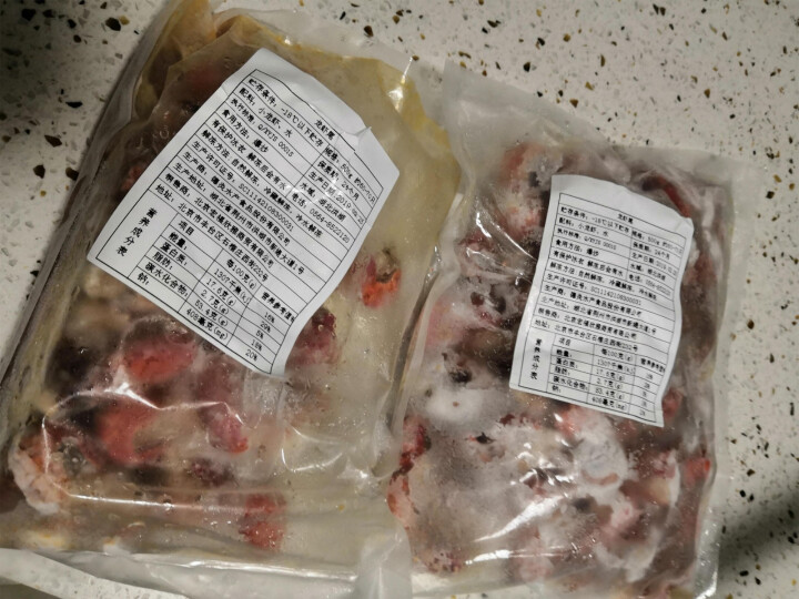 仔仔美食屋 麻辣小龙虾尾熟食冷冻 生鲜 120,第2张