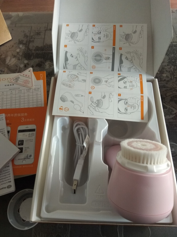 科莱丽 Clarisonic 声波电动洁面仪 Mia2 便携型 毛孔清洁美容仪 洗脸仪（粉色）怎么样，好用吗，口碑，心得，评价，试用报告,第4张