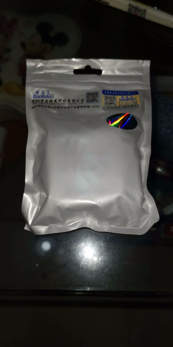 呆瓜儿 华为mate20耳机荣耀8x耳机入耳式主动降噪有线男女款 黑色怎么样，好用吗，口碑，心得，评价，试用报告,第6张