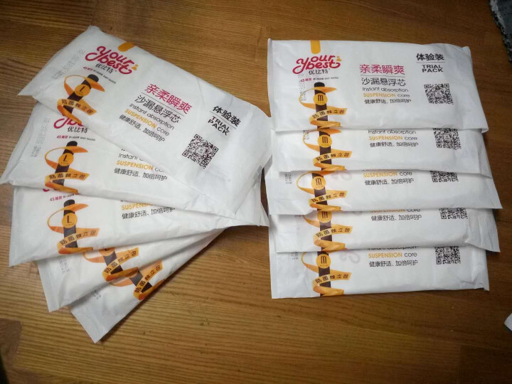 优比特 【your best】纸尿裤 柔薄透气 男女宝宝通用 中号尿不湿M码5片怎么样，好用吗，口碑，心得，评价，试用报告,第3张