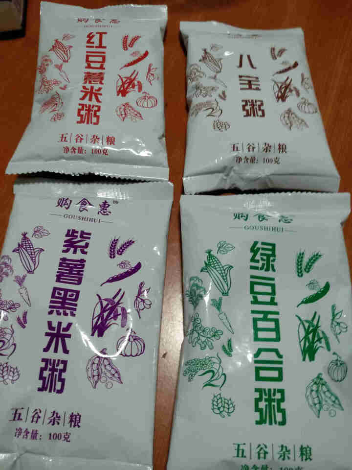 购食惠 7日粥道 五谷杂粮 粥米 7种700g（粥米 粗粮 组合 杂粮 八宝粥原料）怎么样，好用吗，口碑，心得，评价，试用报告,第4张