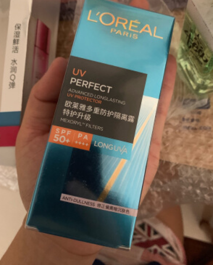 【买一送一】欧莱雅（L'OREAL）女士防晒隔离霜清爽保湿滋润 多重防护隔离露 多重防护隔离露（柔紫色）怎么样，好用吗，口碑，心得，评价，试用报告,第4张