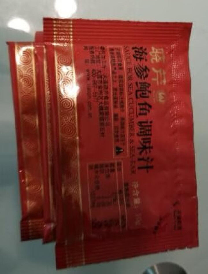 尊岛 大连即食海参鲍鱼汁 30g 3袋 海参汁 鲍汁 海参捞饭材料怎么样，好用吗，口碑，心得，评价，试用报告,第4张