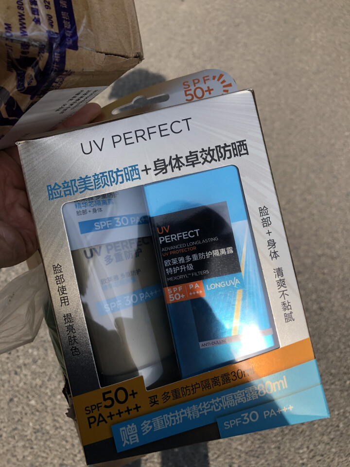 巴黎欧莱雅LOREAL防晒霜女多重防护隔离露spf50+PA++++套装男女全身脸部保湿防晒乳怎么样，好用吗，口碑，心得，评价，试用报告,第2张