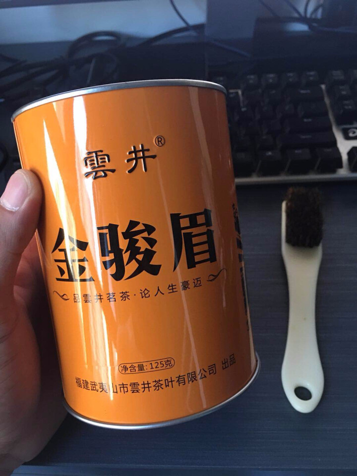 雲井 红茶 正宗武夷山桐木关金骏眉红茶茶叶125g罐装醇香型茶叶礼盒装 金骏眉125g（一罐装）怎么样，好用吗，口碑，心得，评价，试用报告,第4张