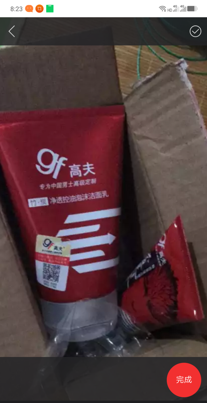 高夫经典保湿劲爽洁面膏120g（洗面奶男 补水保湿 护肤化妆品）怎么样，好用吗，口碑，心得，评价，试用报告,第3张