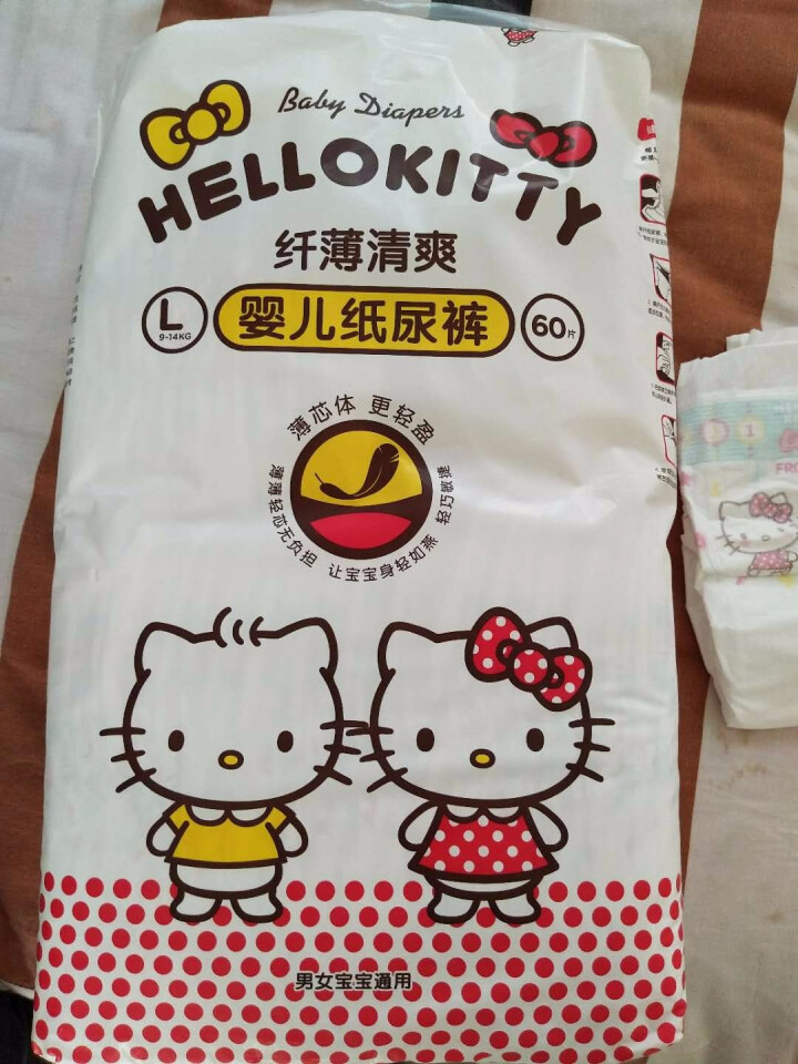 贝因美 HelloKitty纤薄清爽婴儿纸尿裤超薄透气宝宝尿不湿 大号L60片【9,第2张