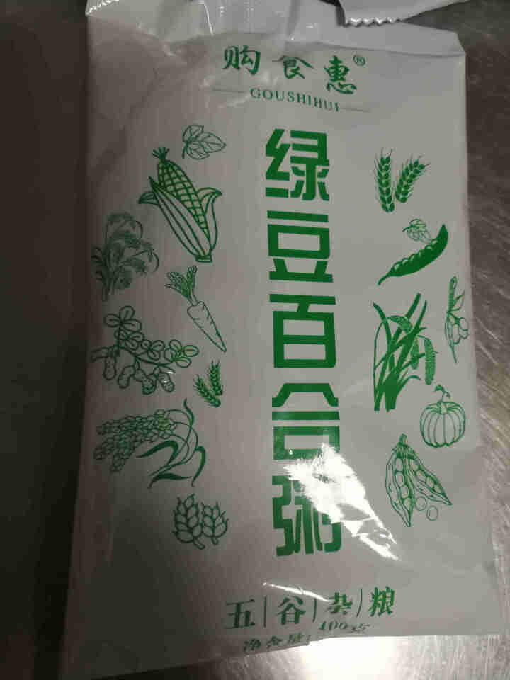 购食惠 五谷杂粮 粥米礼盒 1.4kg（粥米 粗粮 组合 杂粮 礼盒 八宝粥原料）怎么样，好用吗，口碑，心得，评价，试用报告,第7张