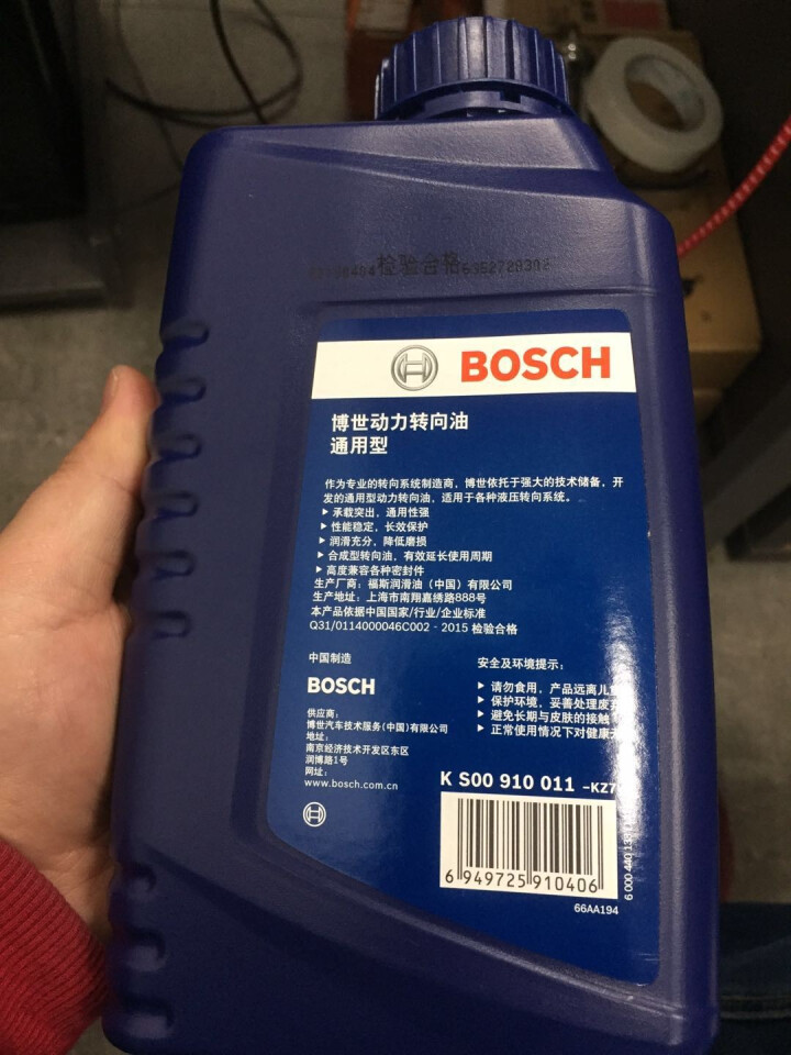 博世（BOSCH）通用型转向助力油|方向机油 液压助力车型通用（1L装）怎么样，好用吗，口碑，心得，评价，试用报告,第4张