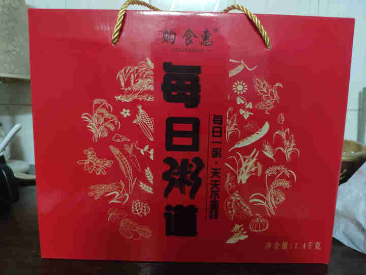 购食惠 五谷杂粮 粥米礼盒 1.4kg（粥米 粗粮 组合 杂粮 礼盒 八宝粥原料）怎么样，好用吗，口碑，心得，评价，试用报告,第2张