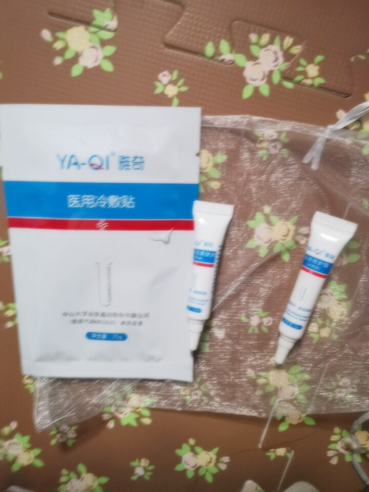 雅奇（YAQI）神经酰胺修护小白管保湿水嫩滋润抵御干燥肌肤敏感肌护理乳液修红水乳皮肤屏障修护乳50g 原装正品怎么样，好用吗，口碑，心得，评价，试用报告,第3张