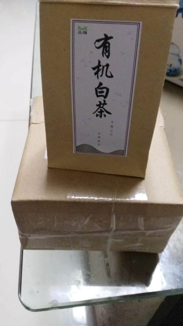 品雅 福鼎白茶 有机寿眉茶叶散茶正宗福建白茶原料100克（50g*2罐）礼盒装 产地精选 7克 样品试喝装怎么样，好用吗，口碑，心得，评价，试用报告,第3张