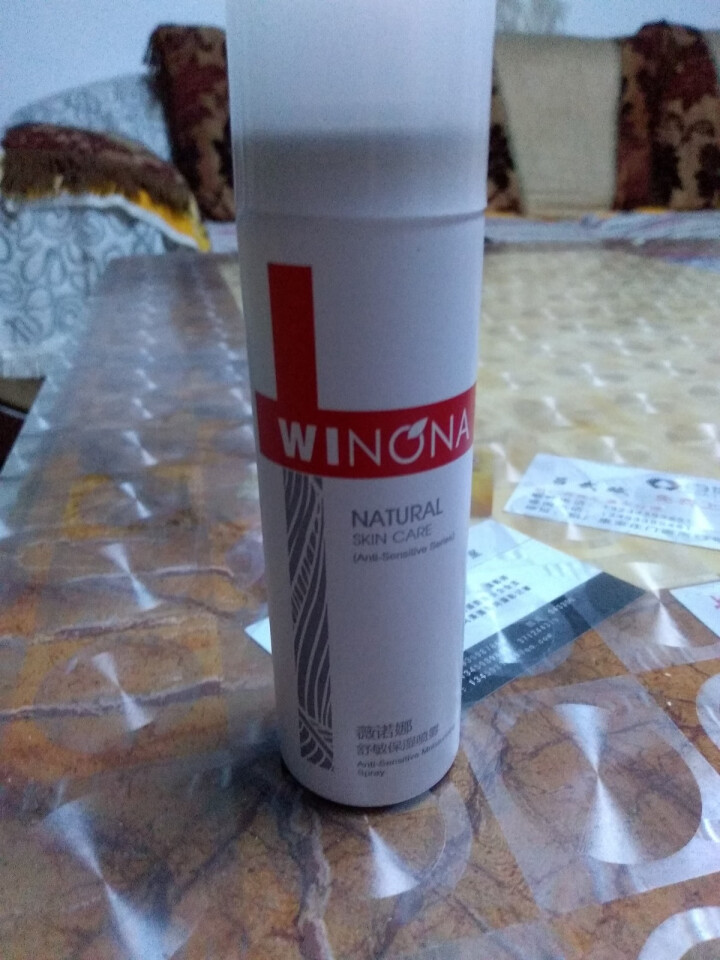 薇诺娜（WINONA） 舒敏保湿喷雾50ml 舒缓镇静 敏感肌 保湿喷雾 修护喷雾怎么样，好用吗，口碑，心得，评价，试用报告,第4张