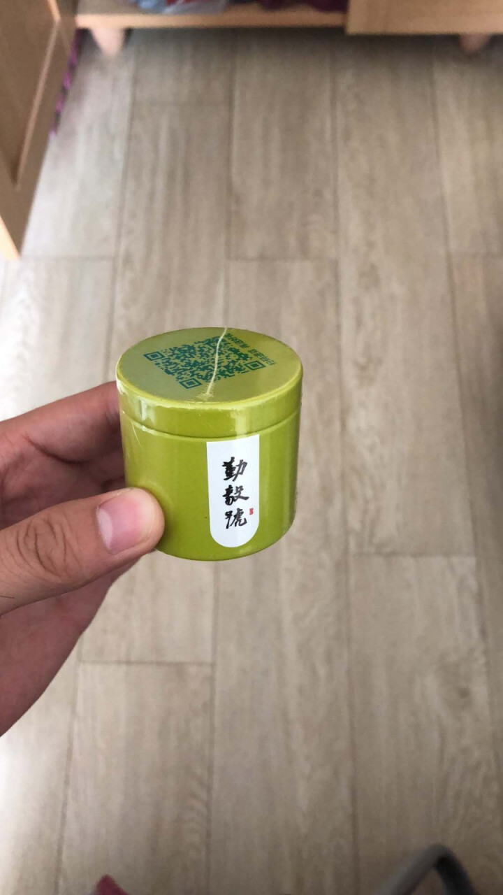 勤毅号 普洱茶生茶特级浓香型正品小罐茶茶叶口粮茶3.5g试饮装单罐旅行装怎么样，好用吗，口碑，心得，评价，试用报告,第2张