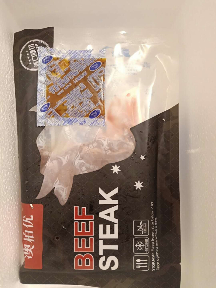 澳柏优 澳洲进口草饲原切非腌制眼肉牛排 健身推荐100g1片装 家庭食材 精选生鲜怎么样，好用吗，口碑，心得，评价，试用报告,第2张