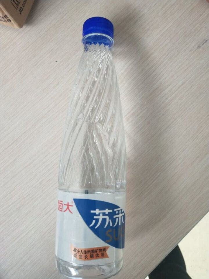 恒大 苏采天然矿泉水 饮用水 非纯净水 个性瓶身高颜值 500ml*1瓶（样品不售卖）怎么样，好用吗，口碑，心得，评价，试用报告,第3张