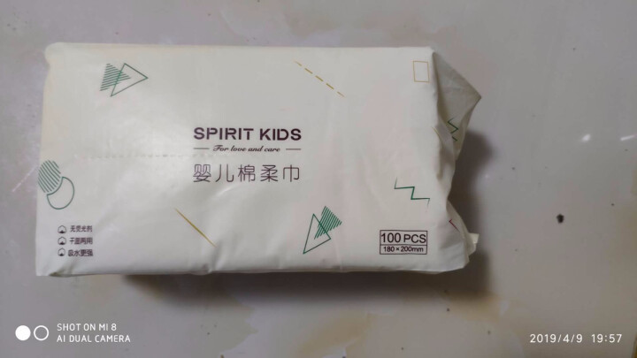 Spirit Kids 婴儿棉柔巾干湿两用新生儿湿巾宝宝纯手口护理 单包（18*20cm）怎么样，好用吗，口碑，心得，评价，试用报告,第4张