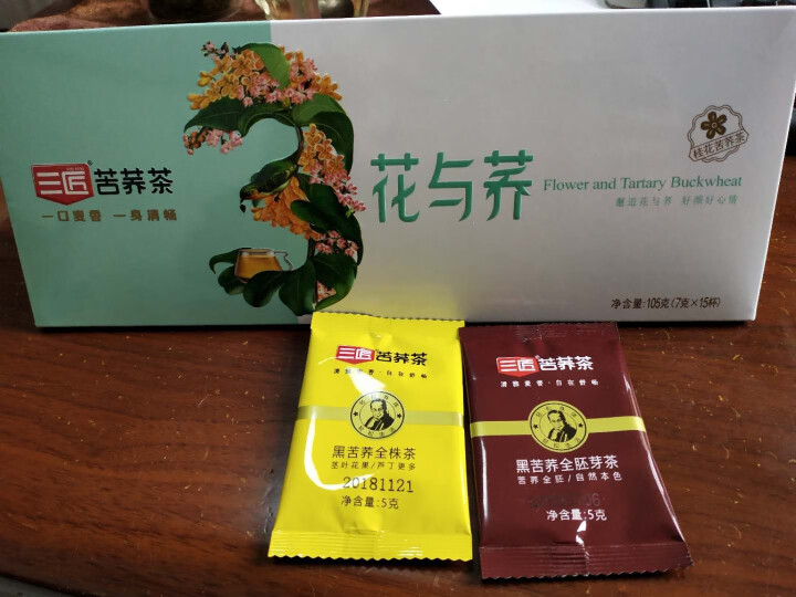 【下单立减20】三匠苦荞官方旗舰店  邂逅花与荞105克桂花苦荞茶  黑苦荞胚芽  大凉山黑苦荞怎么样，好用吗，口碑，心得，评价，试用报告,第4张