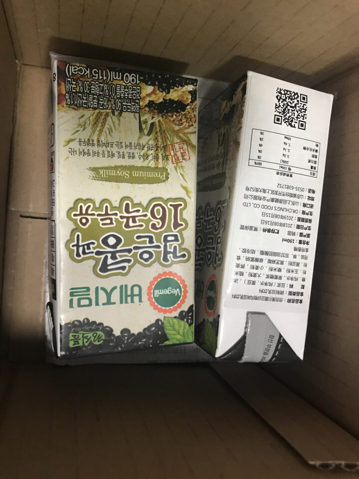 【韩国进口】倍吉美尔16谷物黑豆豆奶营养豆乳 190ml*2（体验装）怎么样，好用吗，口碑，心得，评价，试用报告,第2张