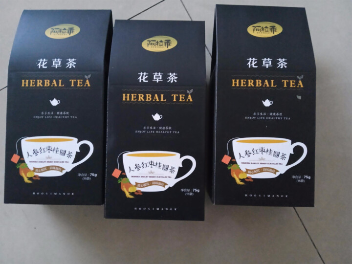 新品 人参红枣桂圆茶 五味原料枸杞玫瑰古方花茶组合220g 代用茶养生茶元气满满 买二送一怎么样，好用吗，口碑，心得，评价，试用报告,第2张