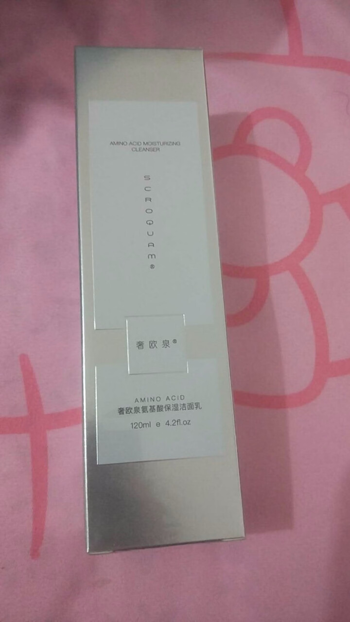 奢欧泉洗面奶男女控油氨基酸洁面乳清肌洁面乳120ml 补水保湿祛痘收缩毛孔男女通用 奢欧泉氨基酸洁面乳怎么样，好用吗，口碑，心得，评价，试用报告,第3张