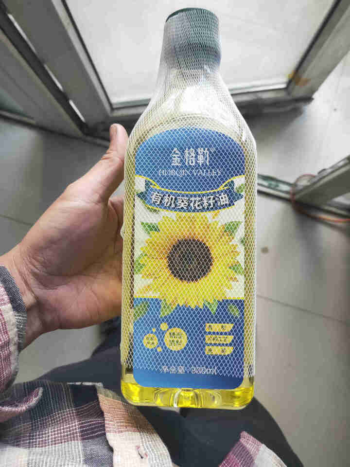 金格勒 有机葵花籽油压榨成品 非转基因 葵油食用油 凉拌炒菜瓶装 900ml包邮怎么样，好用吗，口碑，心得，评价，试用报告,第4张