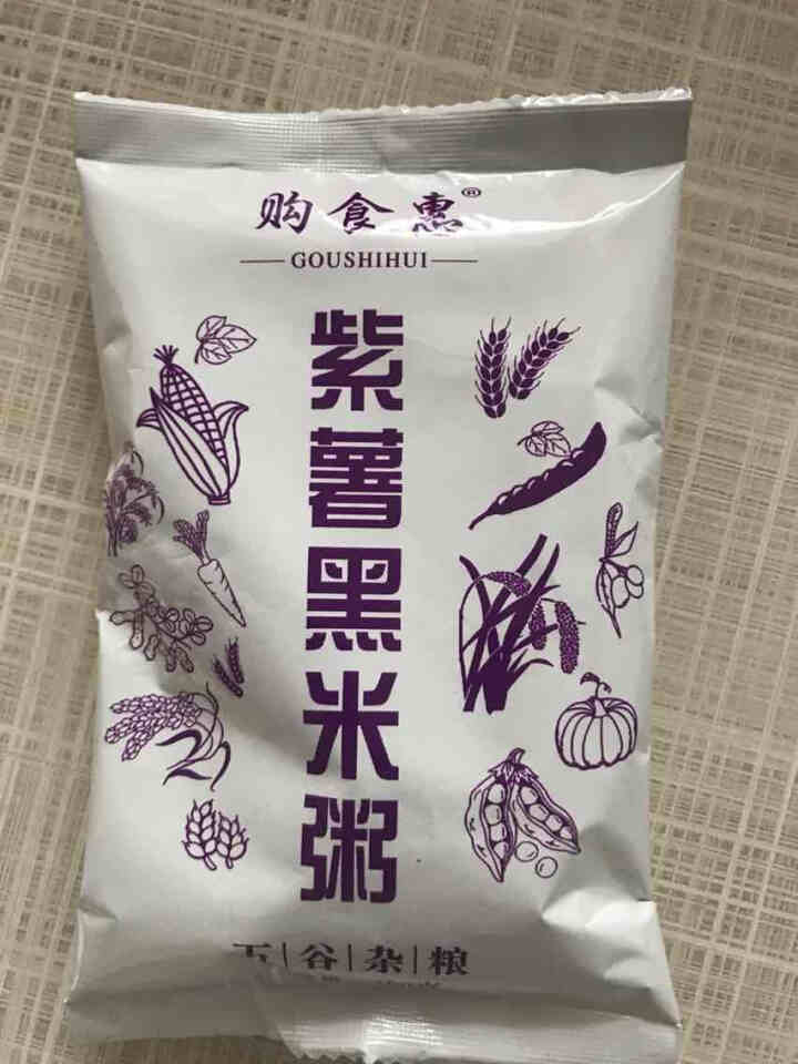 购食惠 五谷杂粮 粥米礼盒 1.4kg（粥米 粗粮 组合 杂粮 礼盒 八宝粥原料）怎么样，好用吗，口碑，心得，评价，试用报告,第2张