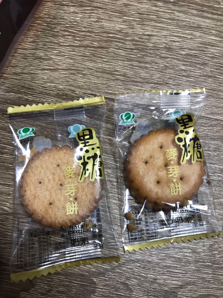 台湾特产食品 咸蛋/ 起司奶皇麦芽饼 黑糖麦芽饼 升田 童年回忆 网红零食 早餐下午茶点心夹心脆饼 黑糖味麦芽饼250g怎么样，好用吗，口碑，心得，评价，试用报,第4张