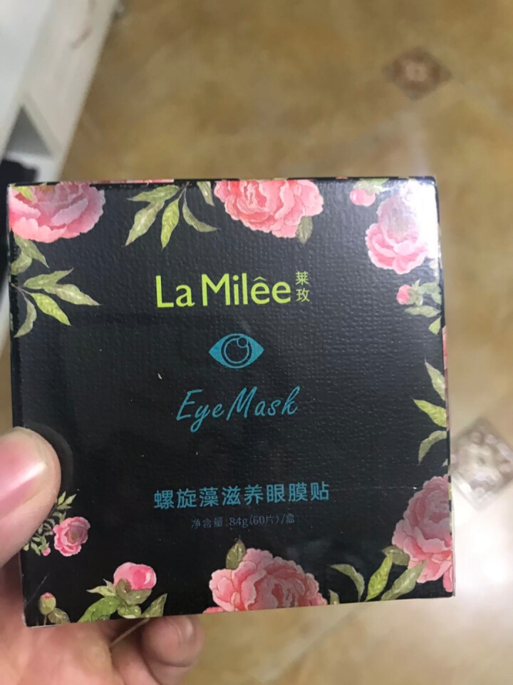 LaMilee莱玫 螺旋藻眼膜贴去黑眼圈眼袋细纹60片/盒淡化细纹鱼尾纹滋润补水眼霜眼膜护理眼贴膜 60片/盒怎么样，好用吗，口碑，心得，评价，试用报告,第2张