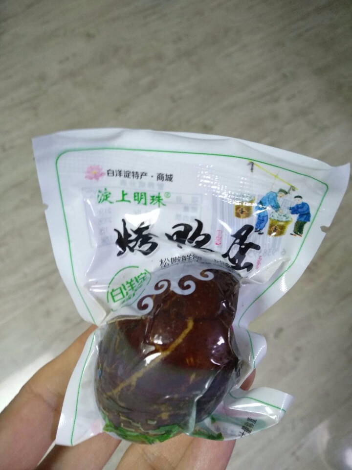 购食惠 咸鸭蛋 2枚装102g（咸鸭蛋 烤鸭蛋 组合装 白洋淀 油黄熟 ）怎么样，好用吗，口碑，心得，评价，试用报告,第2张