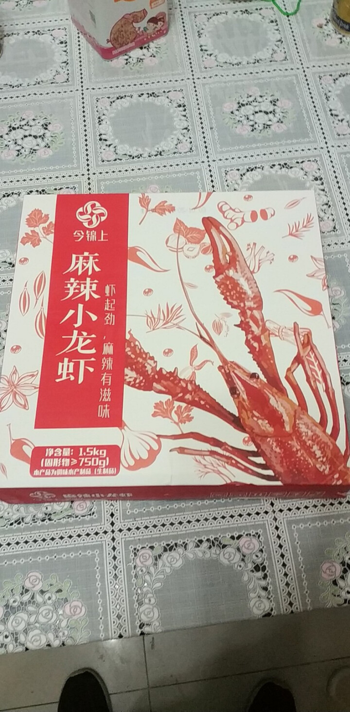 今锦上 麻辣小龙虾 1.5kg 4,第4张