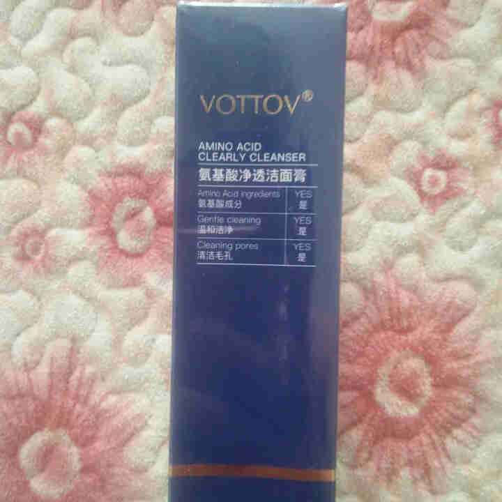 薇特薇（VOTTOV）洁面膏100g男女士洗面奶氨基酸洁面膏补水保湿控油温和洁面乳深层清洁毛孔 100g怎么样，好用吗，口碑，心得，评价，试用报告,第2张