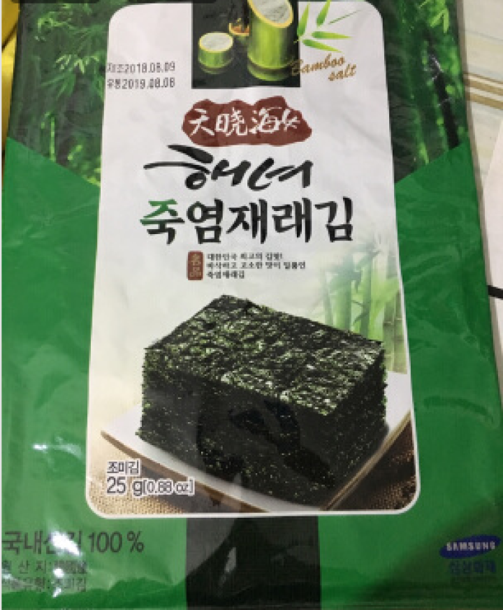 韩国进口 天晓海女海苔紫菜 儿童即食海苔脆片休闲零食大片装25g 竹盐味怎么样，好用吗，口碑，心得，评价，试用报告,第2张