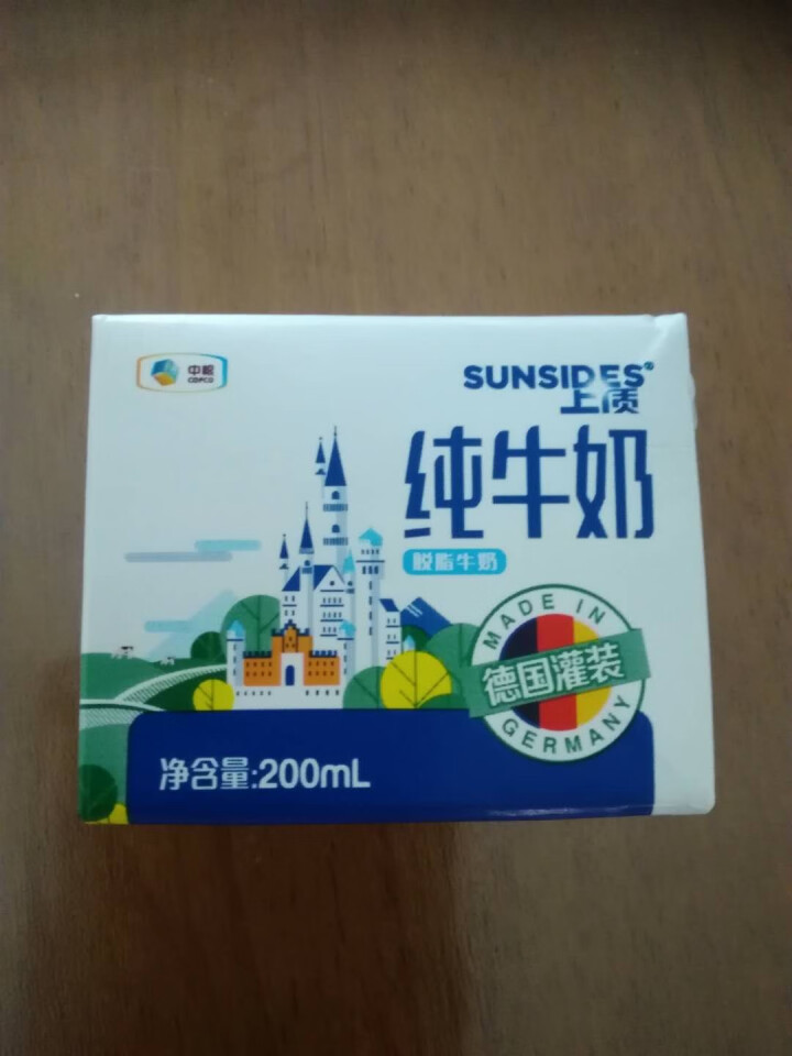 SUNSIDES 德国上质牛奶 进口牛奶 纯牛奶 200ml*1盒（脱脂牛奶） 包邮怎么样，好用吗，口碑，心得，评价，试用报告,第2张