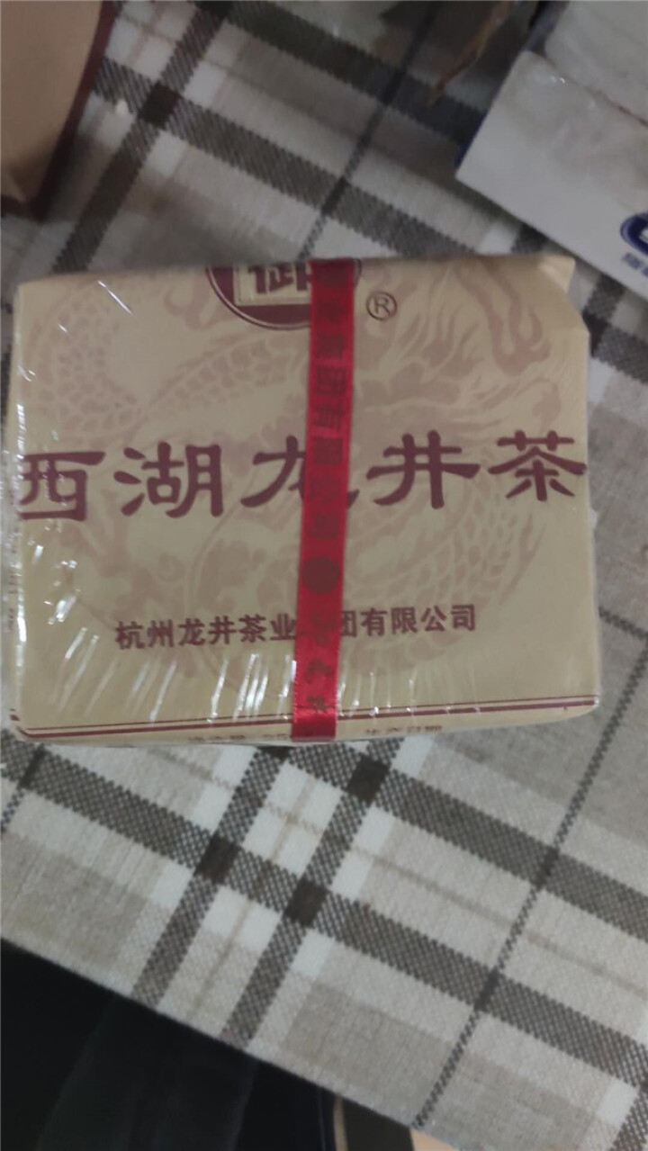 2019新茶上市 御牌 茶叶 茗茶 杭州西湖龙井茶春茶雨前口粮茶 老茶客传统纸包250g怎么样，好用吗，口碑，心得，评价，试用报告,第4张