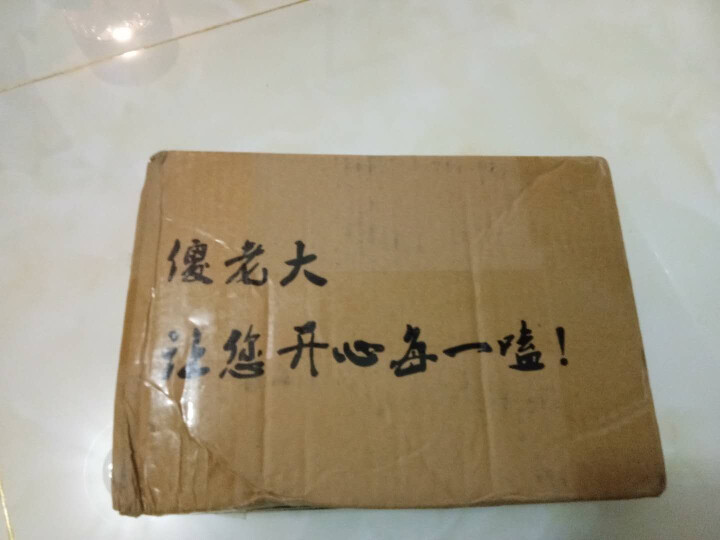 傻老大南瓜子180g/袋装 小包装 五香味南瓜子休闲办公室零食坚果炒货 180g*5袋怎么样，好用吗，口碑，心得，评价，试用报告,第2张