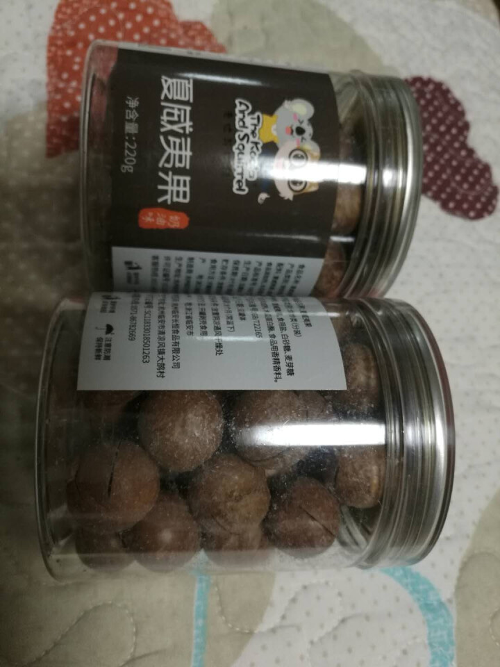 考拉与松鼠 夏威夷果220g*2罐奶油味 每日坚果  干果零食坚果炒货怎么样，好用吗，口碑，心得，评价，试用报告,第2张