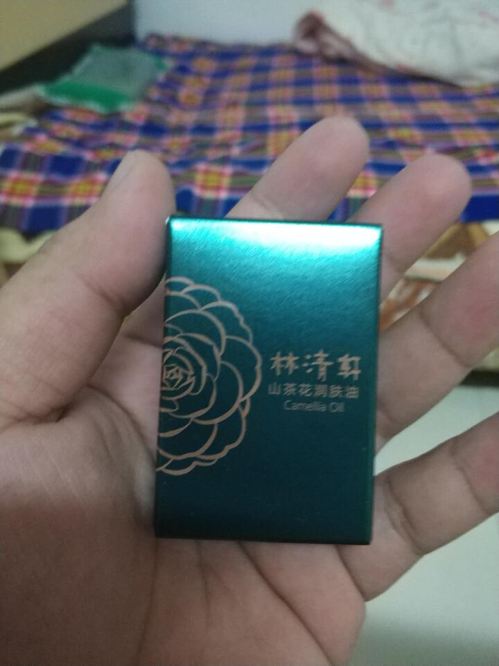 林清轩 山茶花润肤油升级版豪华旅行装3ml 滋养修复皮肤屏障怎么样，好用吗，口碑，心得，评价，试用报告,第2张