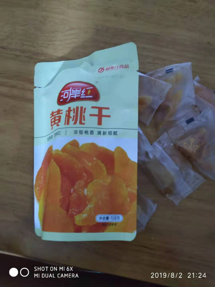 河岸红108g黄桃干蜜饯果脯干桃肉休闲小零食怎么样，好用吗，口碑，心得，评价，试用报告,第3张