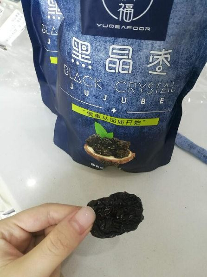 裕杞福 黑晶枣 养生滋补大黑枣干货300g*2 宁夏中宁特产乌枣 非紫晶枣狗头枣马牙枣 蜜饯果干零食 黑晶枣300g*2怎么样，好用吗，口碑，心得，评价，试用报,第5张