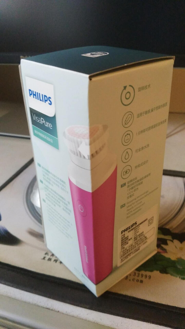 飞利浦（PHILIPS）洁面仪 迷你净颜幻彩 洁肤 洗脸刷 BSC111/08怎么样，好用吗，口碑，心得，评价，试用报告,第4张