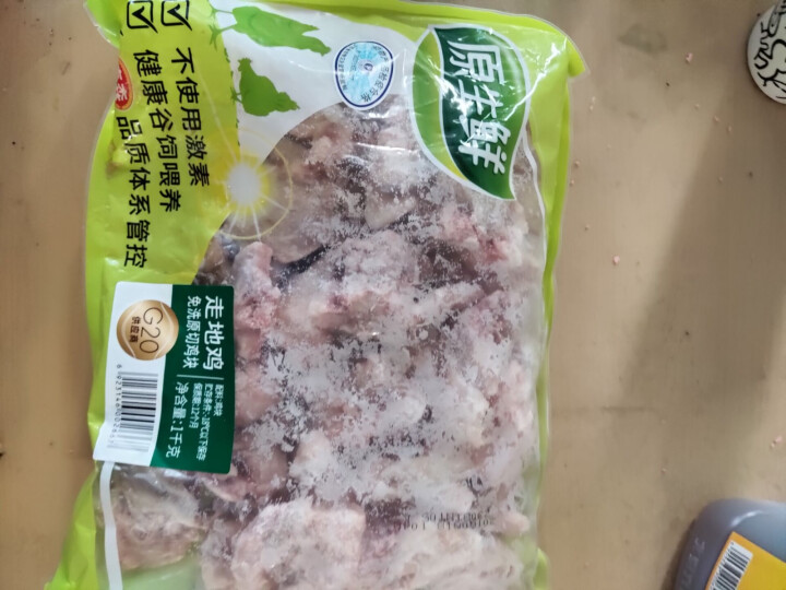 原生鲜 冷冻走地鸡 鸡块 1kg/袋怎么样，好用吗，口碑，心得，评价，试用报告,第4张