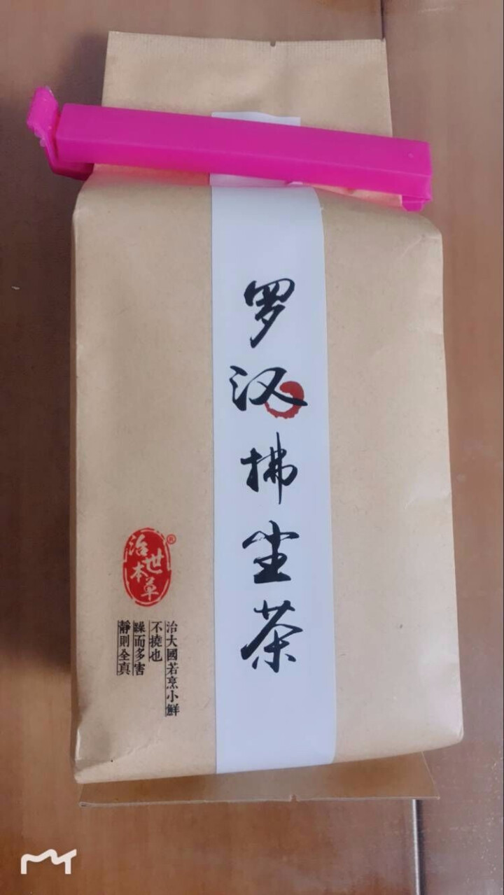 【第2件5折】罗汉果清肺茶金银花胖大海薄荷润喉护嗓茶可搭配清咽利喉戒烟茶怎么样，好用吗，口碑，心得，评价，试用报告,第2张