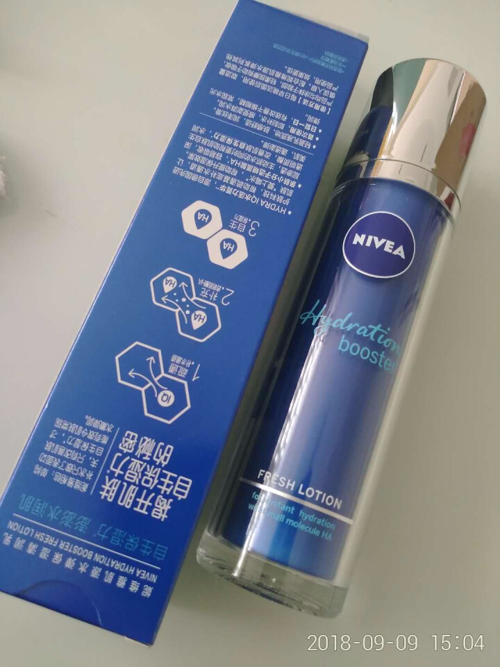 妮维雅(NIVEA)肌源水弹保湿清润乳75ml(女士乳液 补水保湿 有效锁水）怎么样，好用吗，口碑，心得，评价，试用报告,第3张