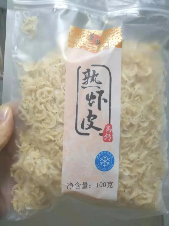 华盛 温州 淡干熟虾皮海鲜海产干货 100g 1袋装怎么样，好用吗，口碑，心得，评价，试用报告,第2张